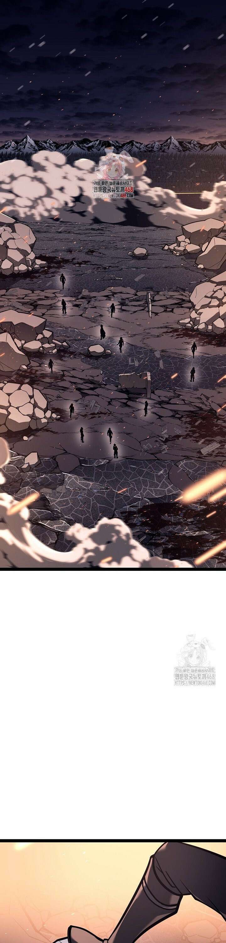 회귀검가의 서자가 사는 법 44화 1