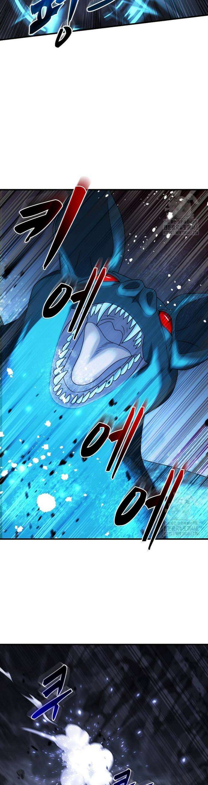 레벨업하는 무신님 32화 3