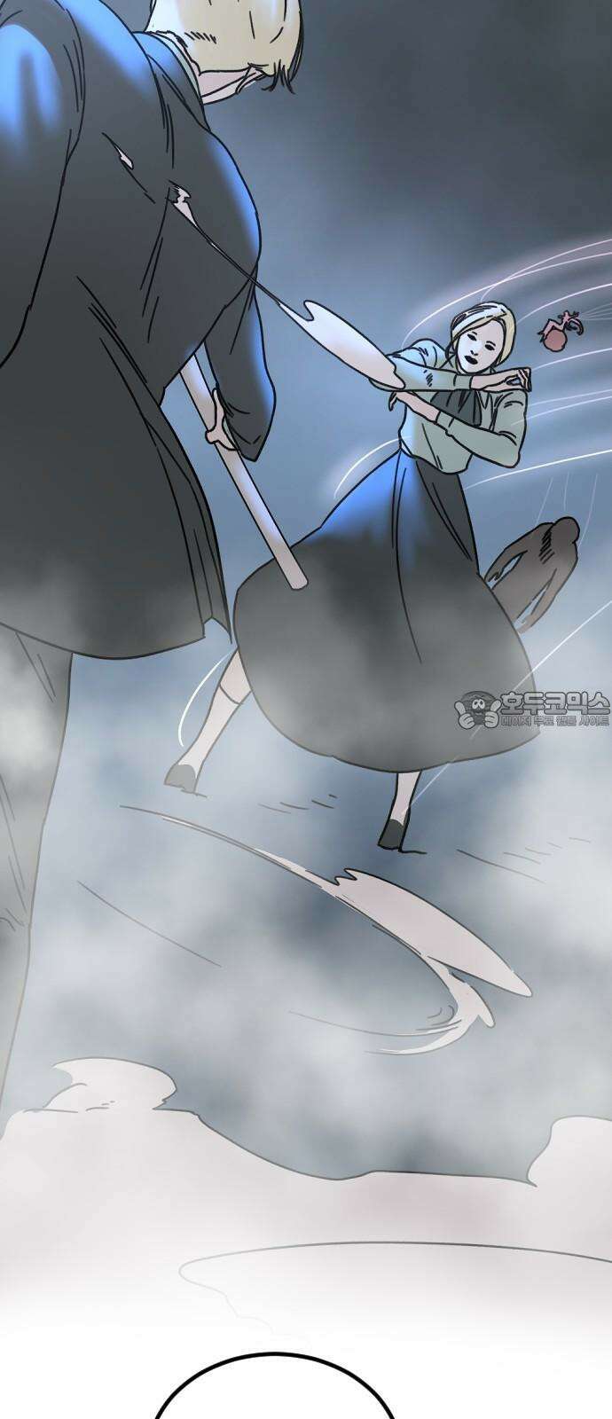 멸종위기종인간 2부 32화 6