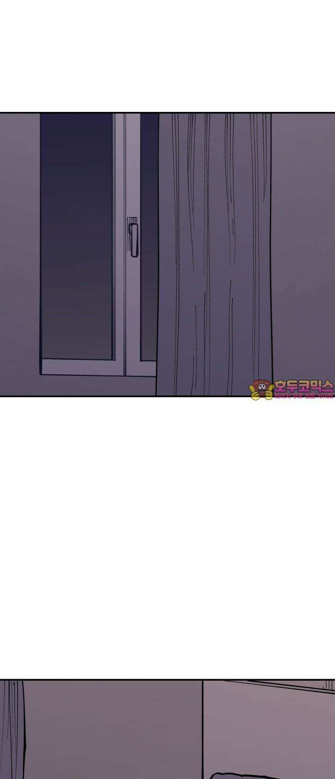 뱀파이어 가족 24화 1
