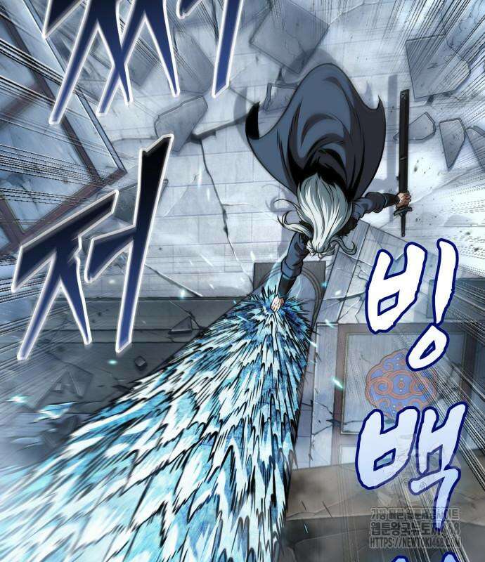 나노마신 252화 12