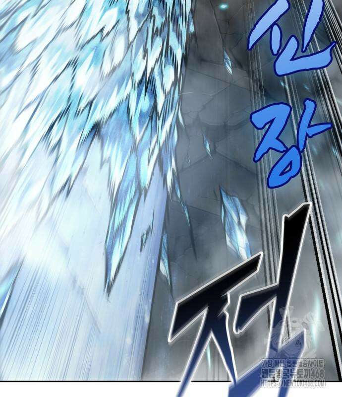나노마신 252화 13