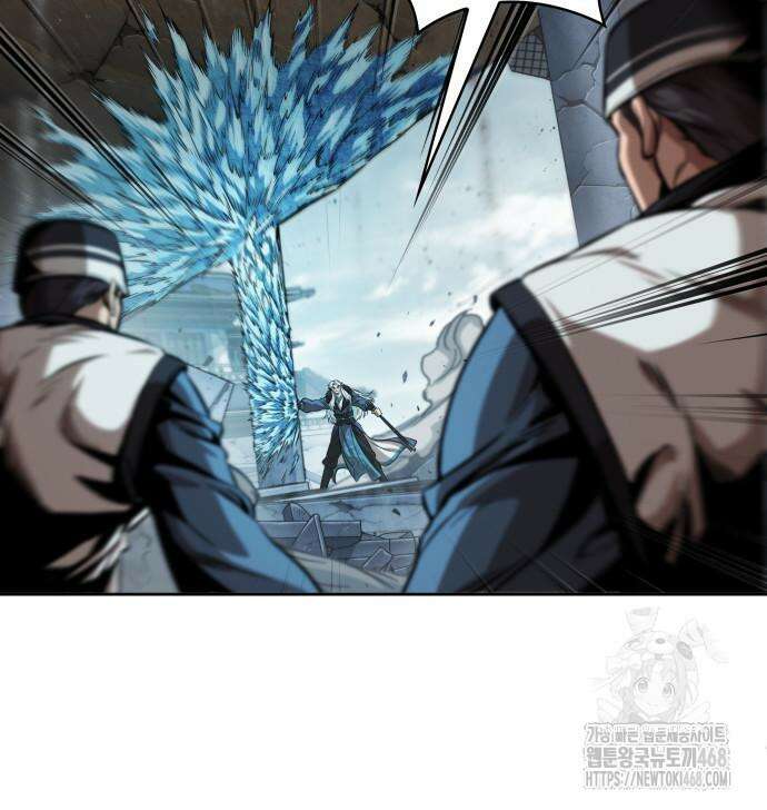 나노마신 252화 17