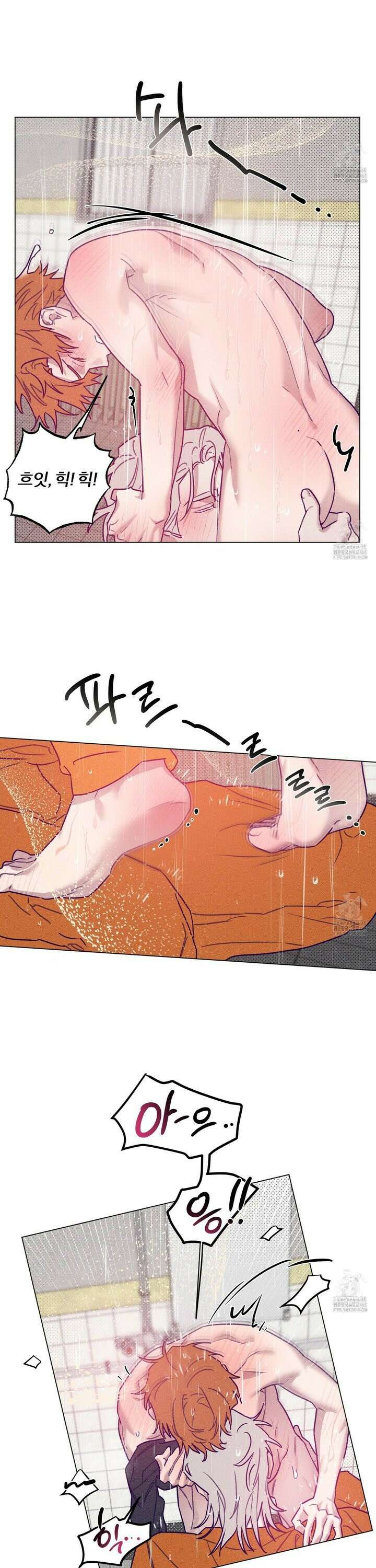 프리즌 블랙퍼스트 35화 22