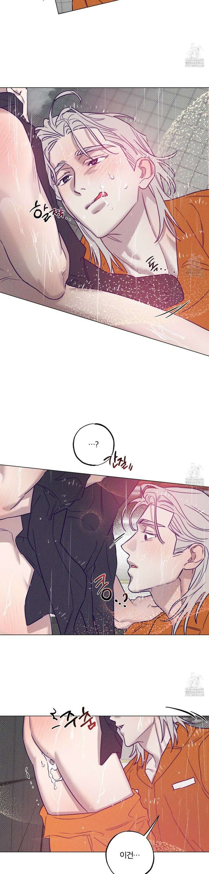 프리즌 블랙퍼스트 35화 23