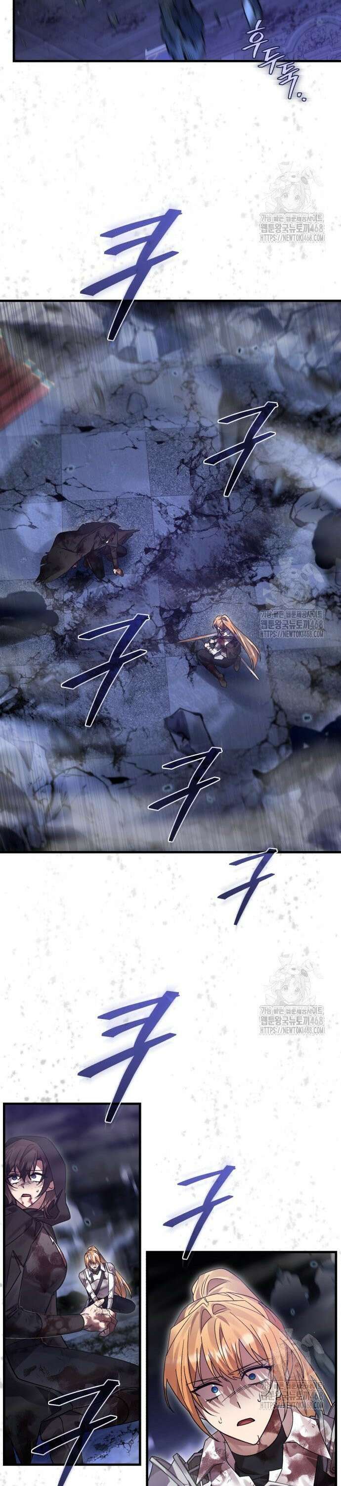 영웅＆마왕＆악당 124화: 마왕의 의지 4