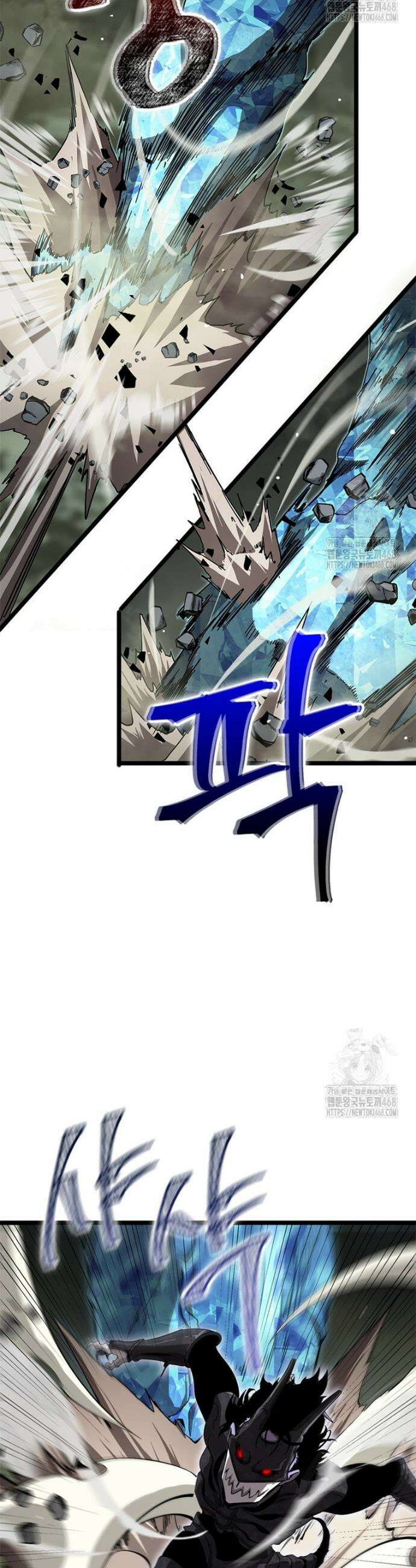 게임이라는 이 세계에 구원을 232화 16