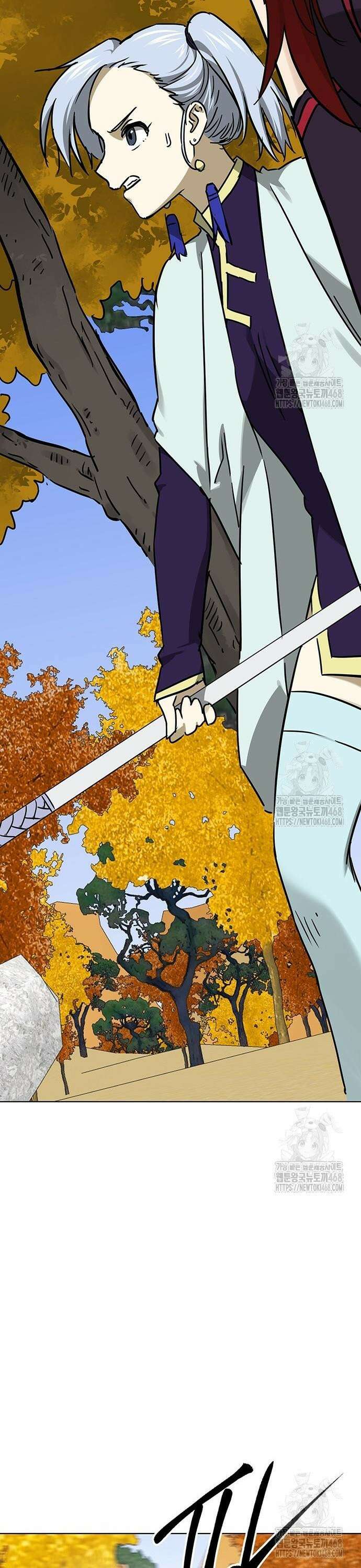 무한 레벨업 in 무림 시즌2 95화 공개청문회(公開聽聞會) (4) 효과적인 거짓말 2