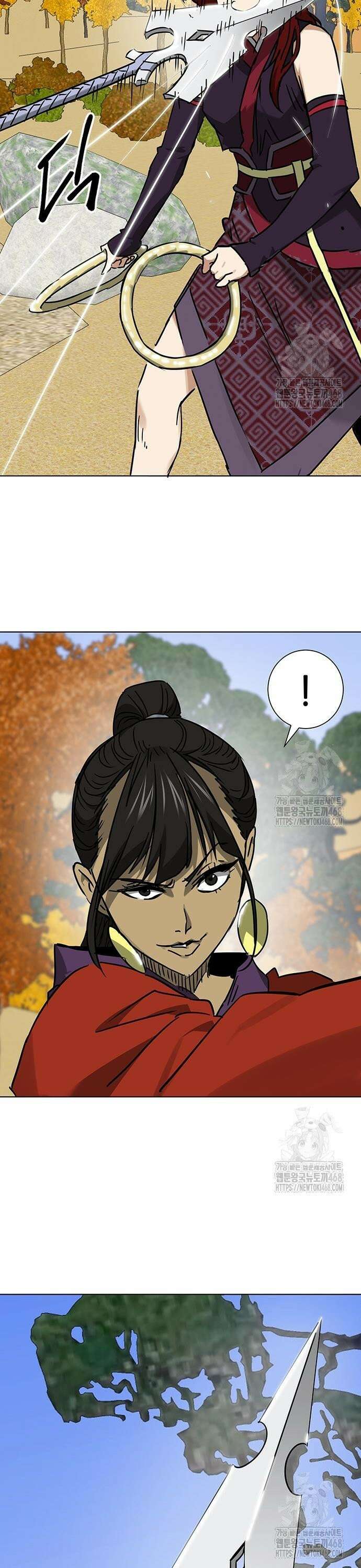 무한 레벨업 in 무림 시즌2 95화 공개청문회(公開聽聞會) (4) 효과적인 거짓말 4