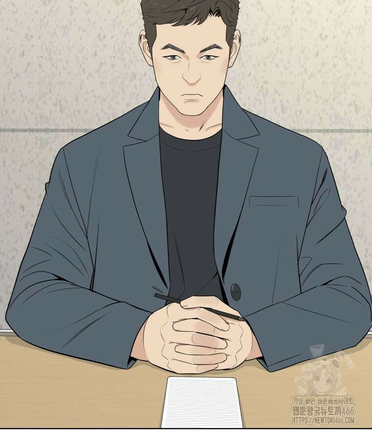 류나 35화 22