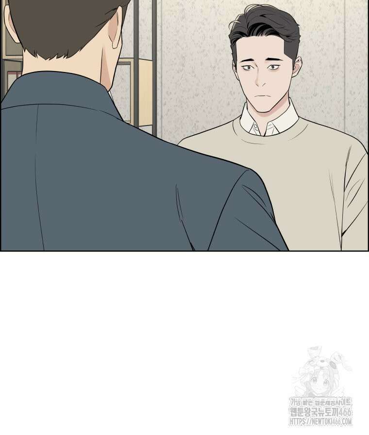류나 35화 34