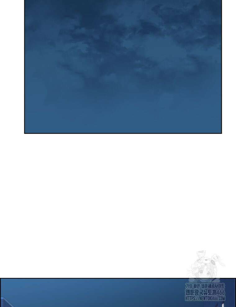 류나 35화 39