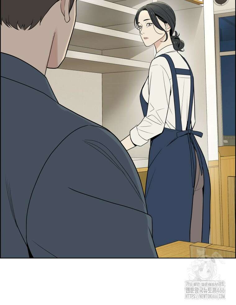 류나 35화 46