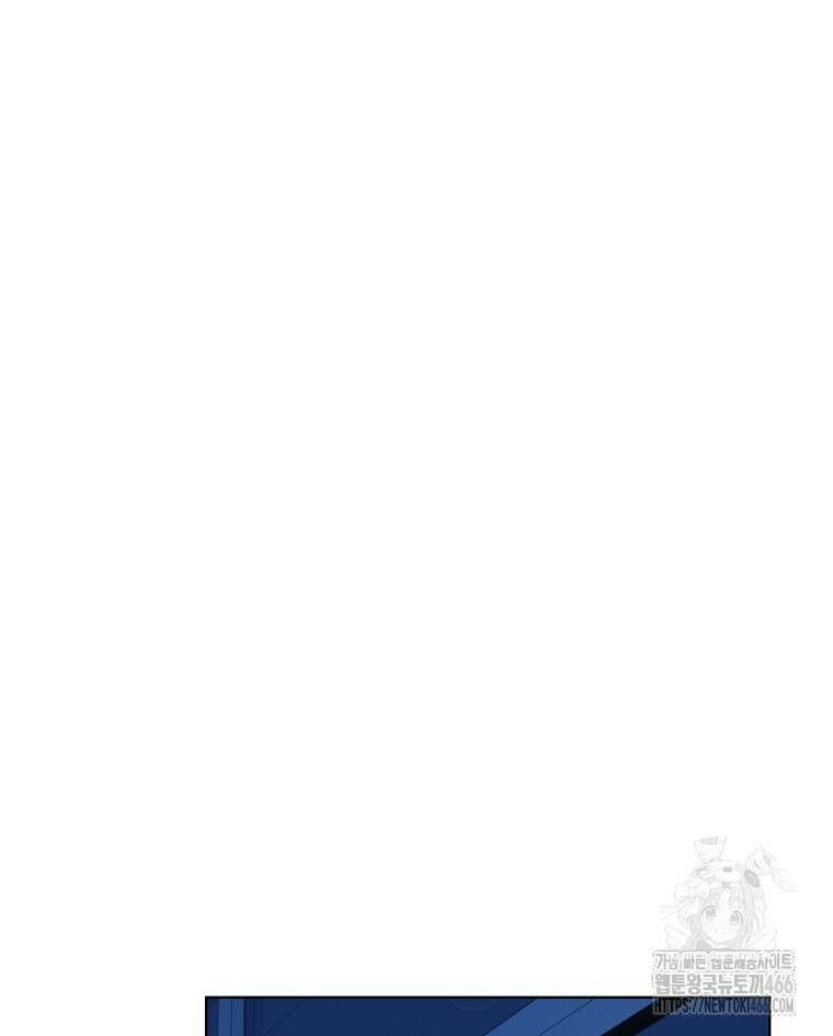 류나 35화 50