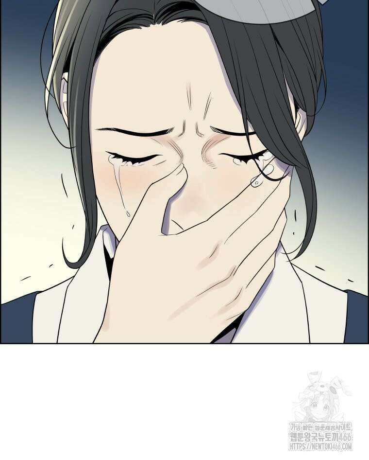 류나 35화 64