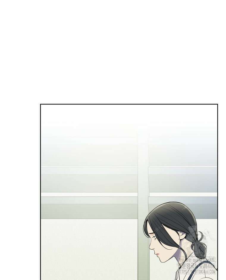 류나 35화 81