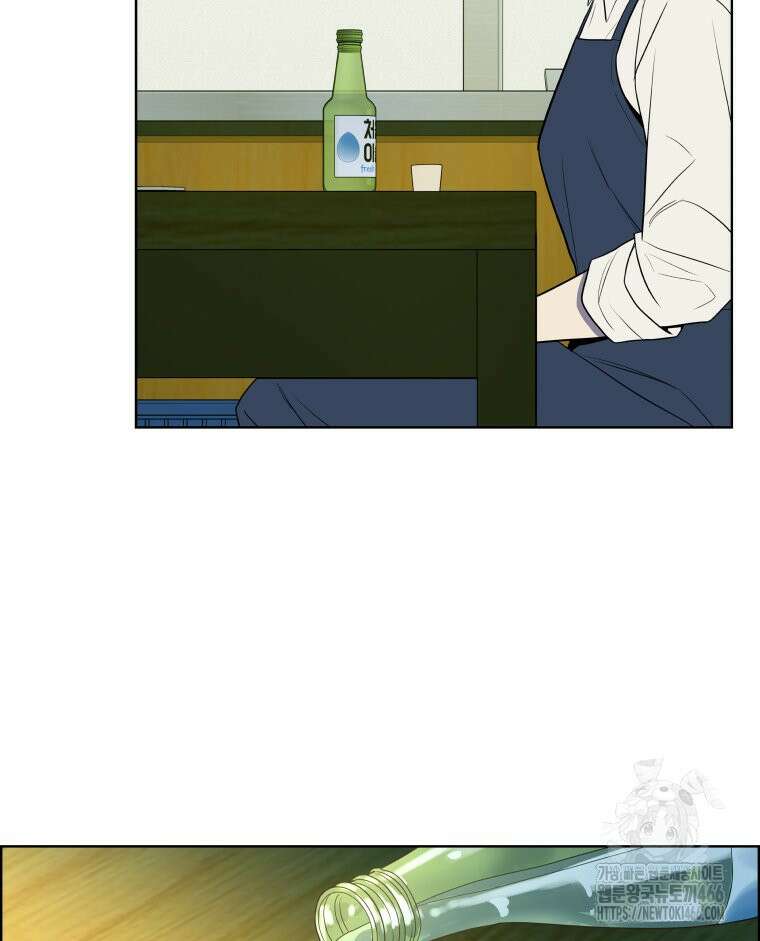 류나 35화 82