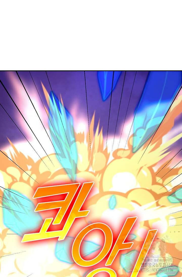 선무제존 489화 51
