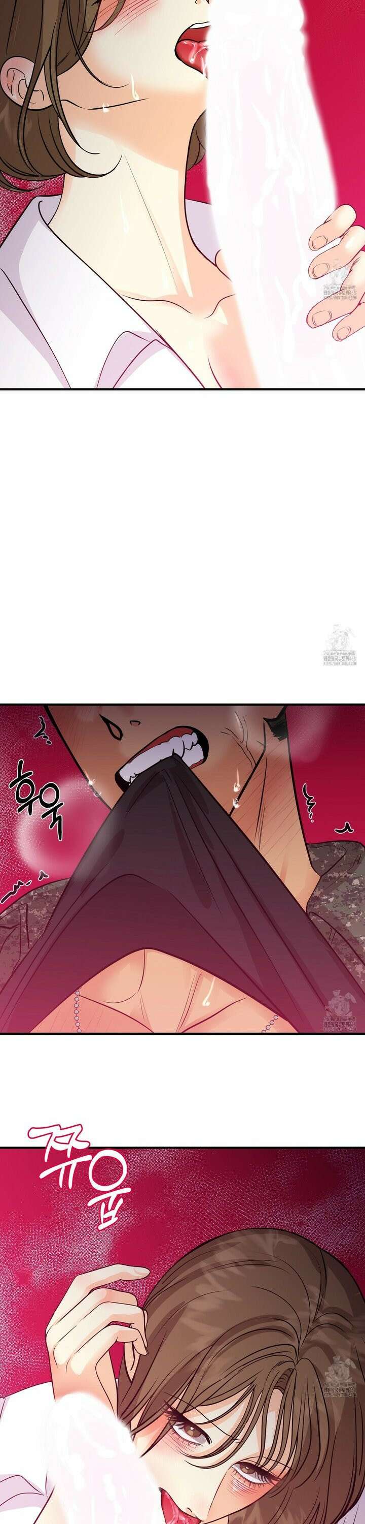 업어키웠으니 책임져! 6화 2
