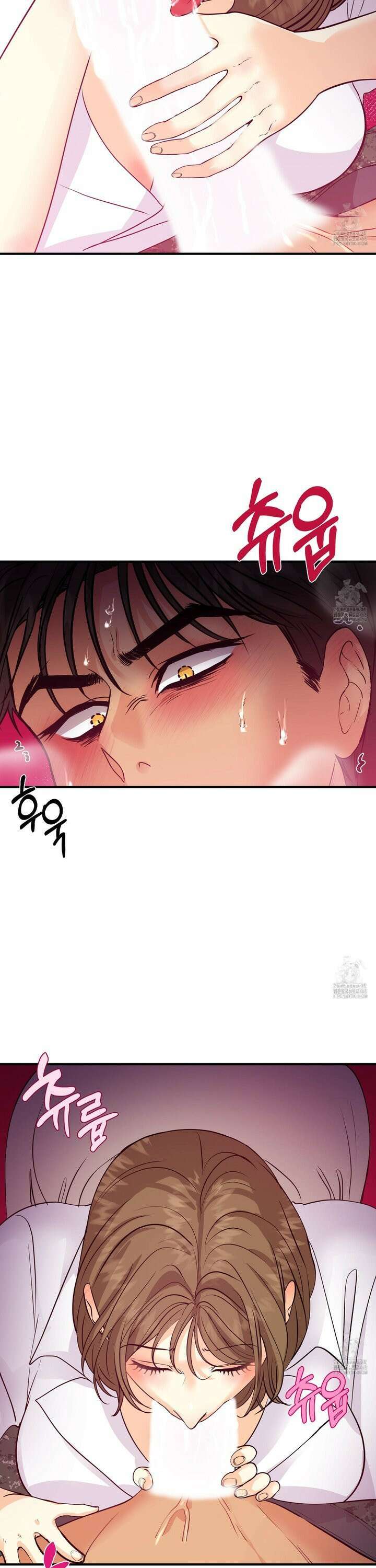 업어키웠으니 책임져! 6화 3