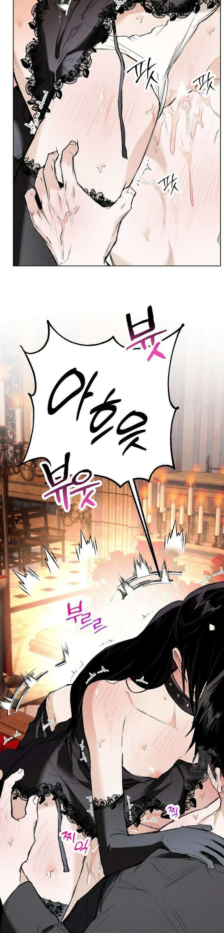로망은 코스튬! 20화 4