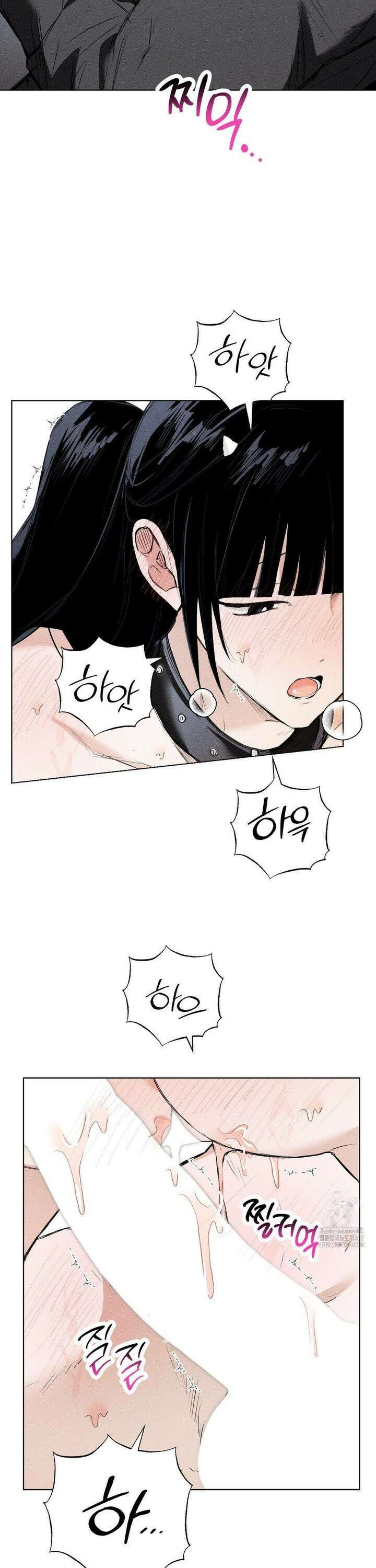 로망은 코스튬! 20화 5