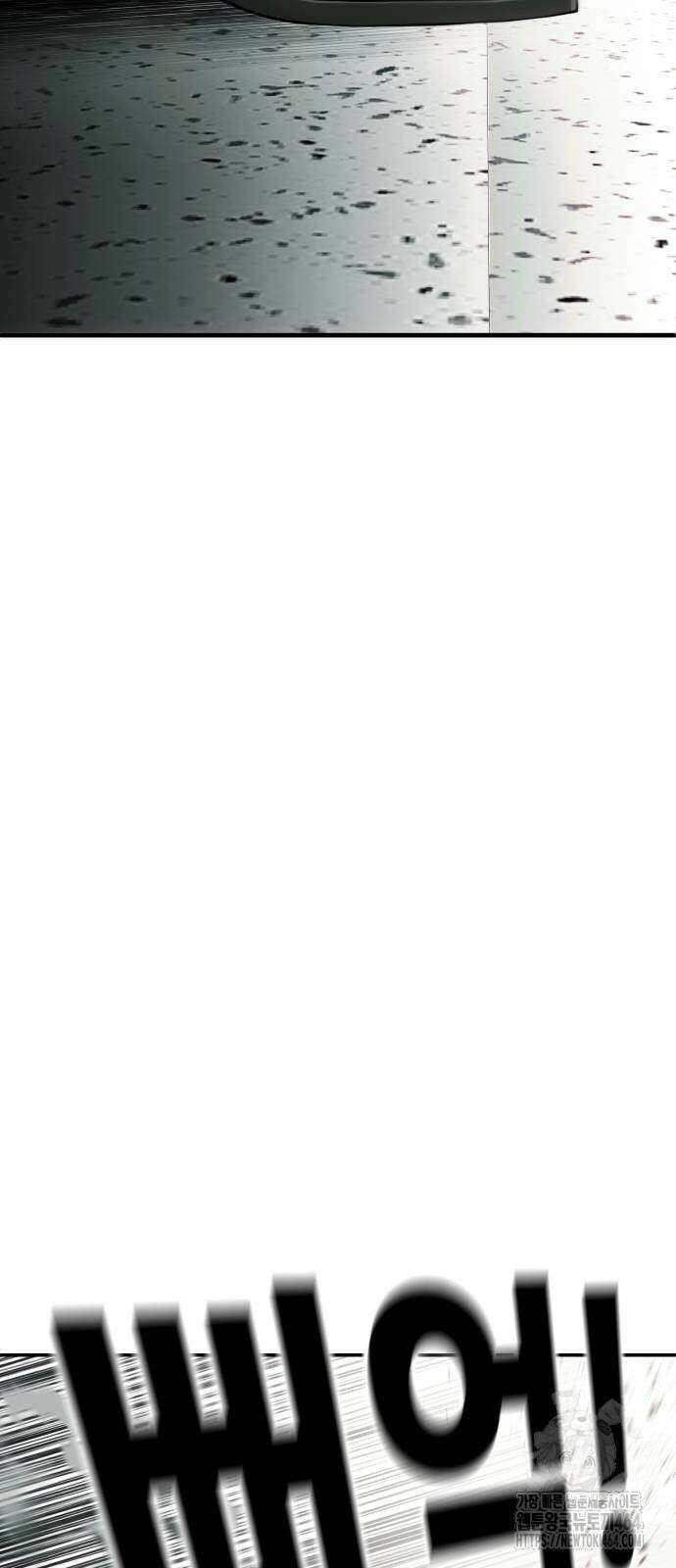 불효자 33화 36