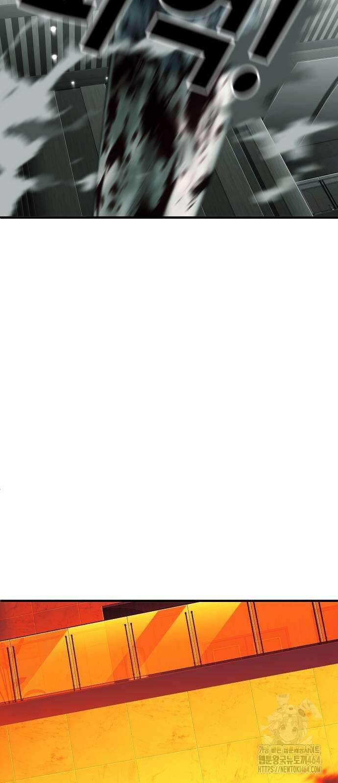 불효자 33화 89