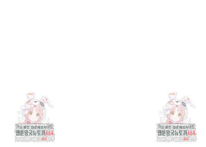 불효자 33화 126