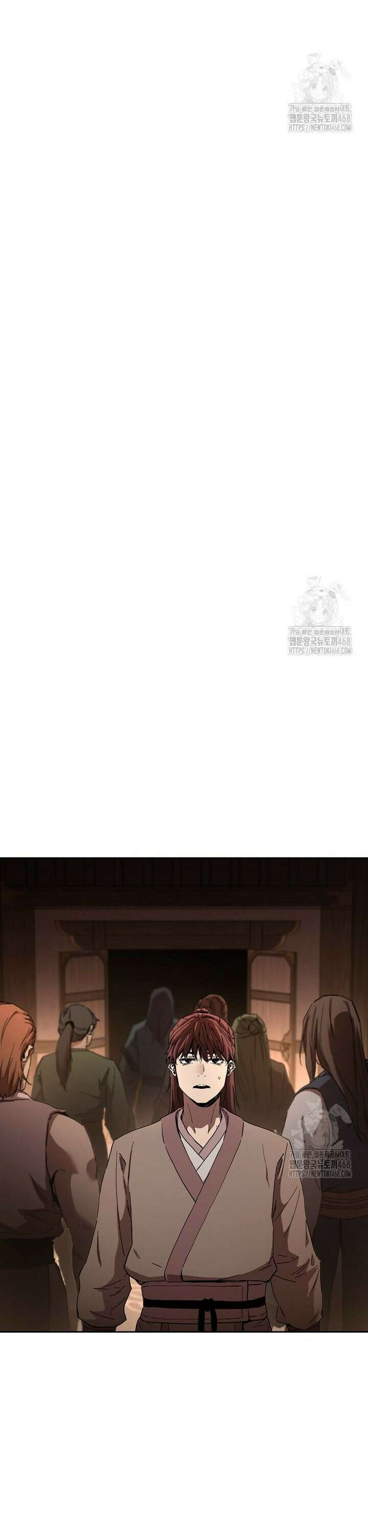 천마신교 낙양본부 10화 5