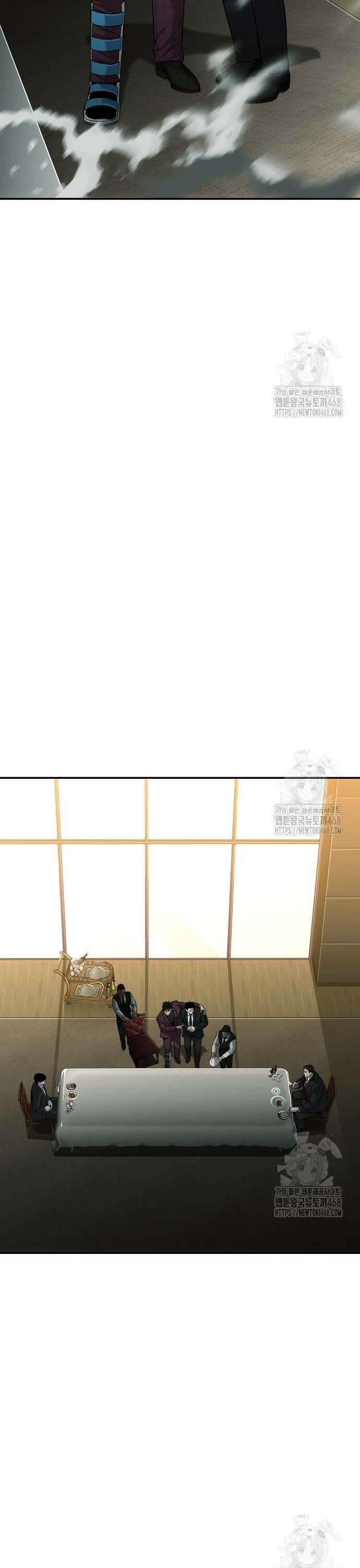 불효자 52화 34