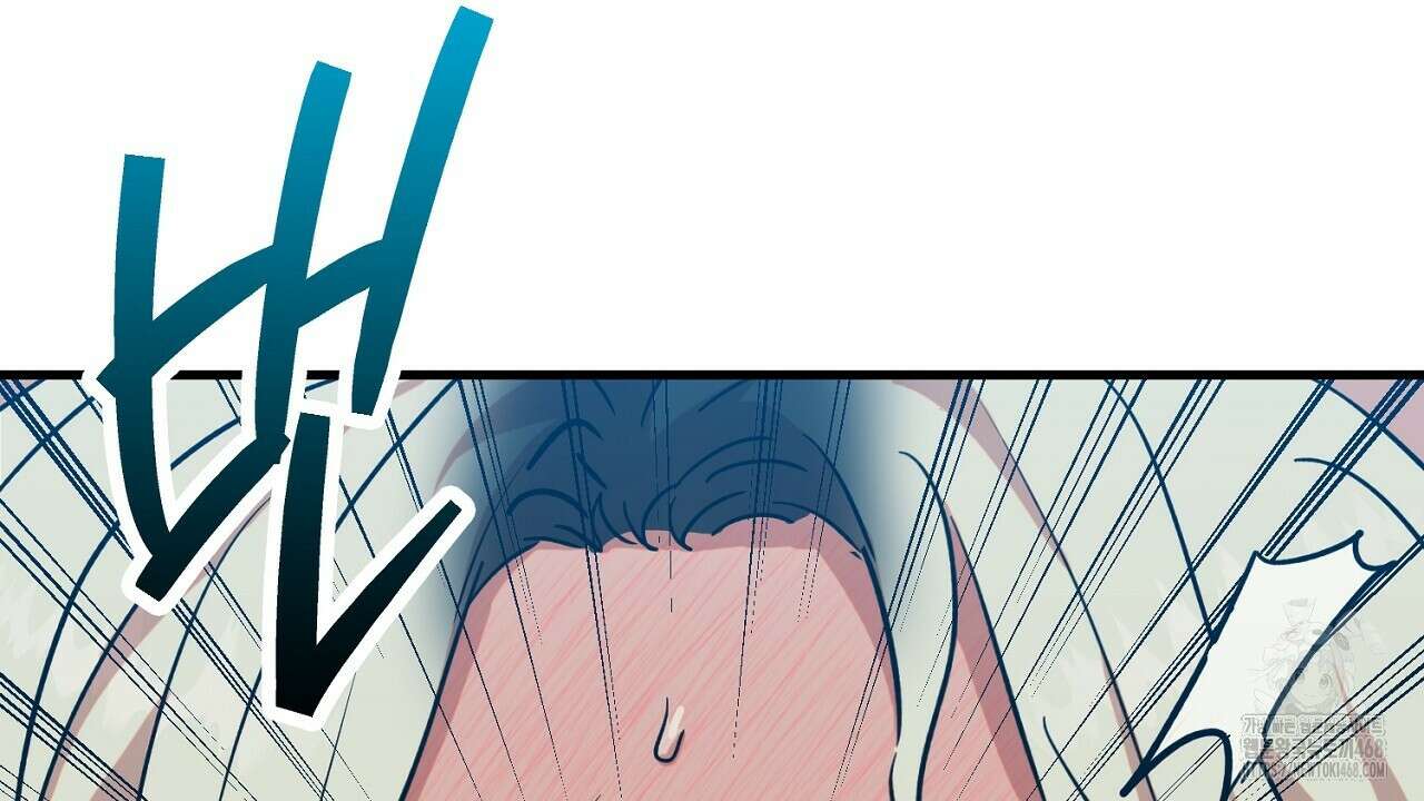 현장 검거! 45화 24