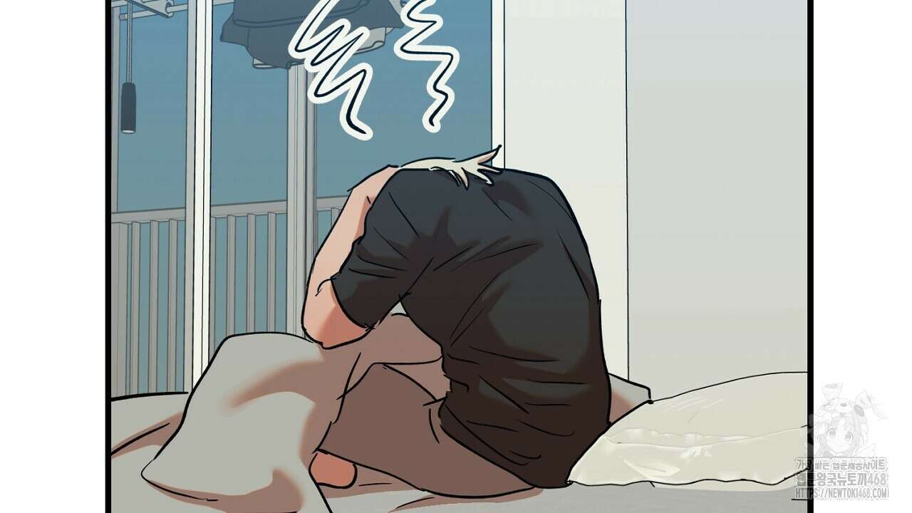 현장 검거! 45화 36