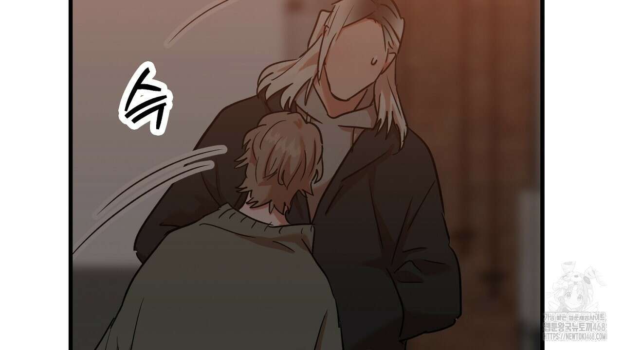 현장 검거! 45화 110