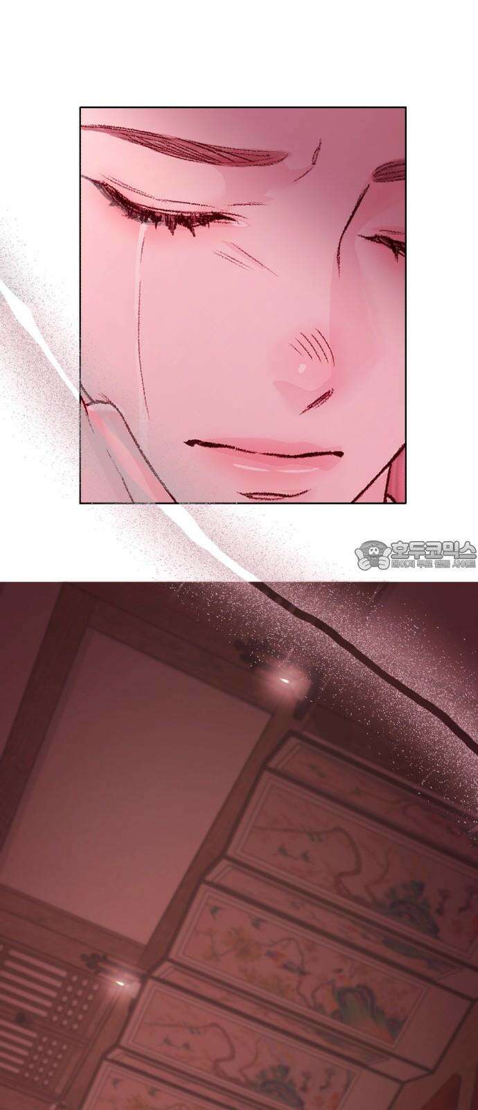 마이 데몬 33화 27
