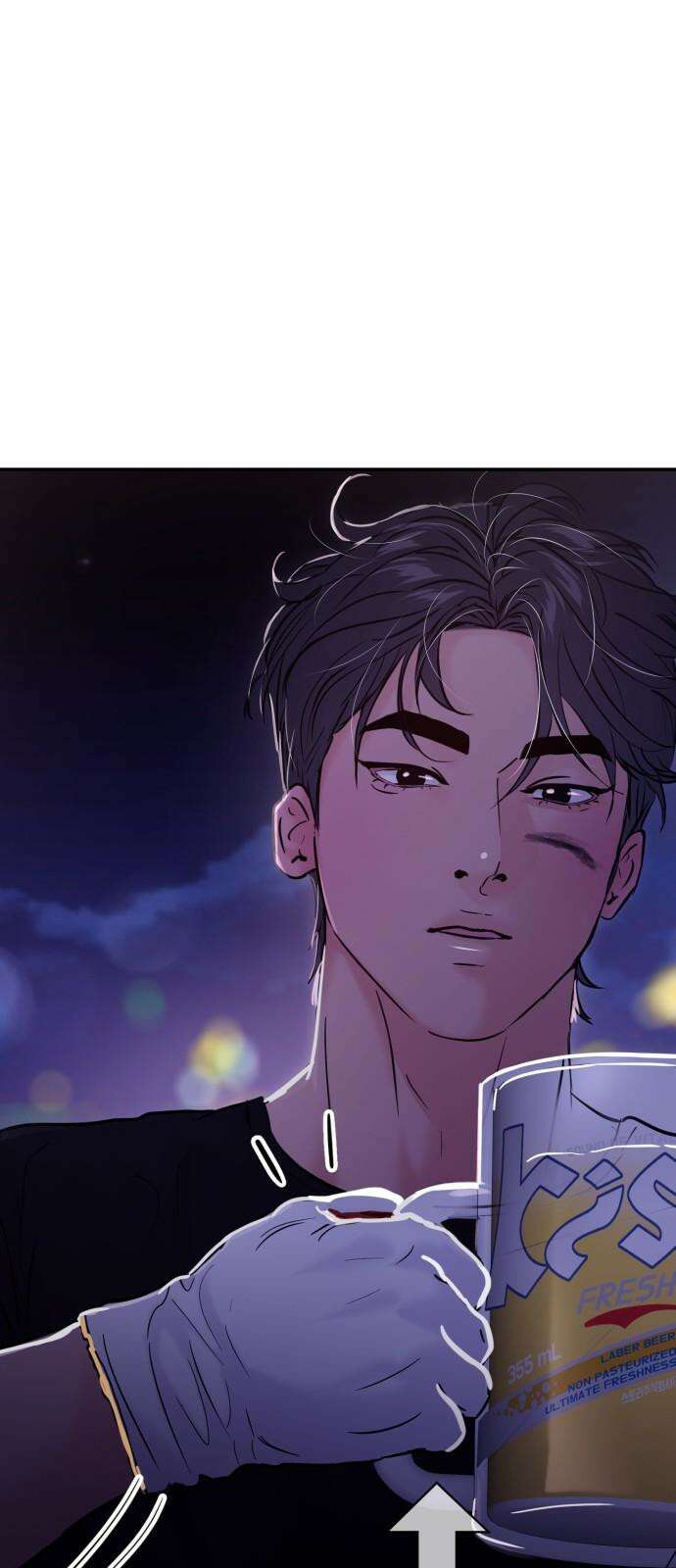 대충 캠퍼스로맨스임 121화 85