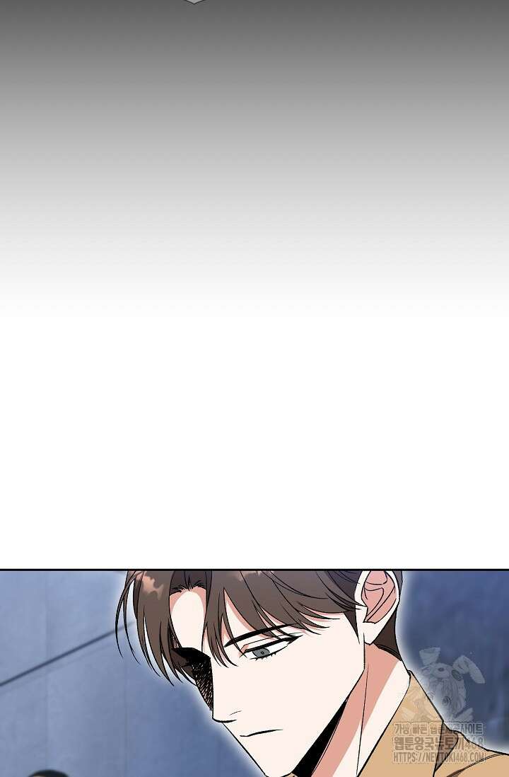 페로몬 페티시 31화 65