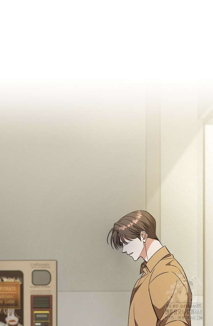 페로몬 페티시 31화 108