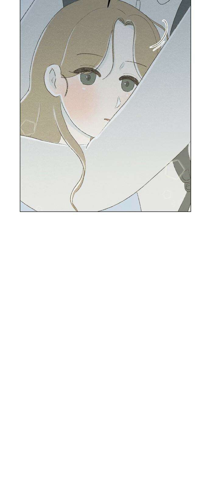 캠퍼스의 로망 9화 14