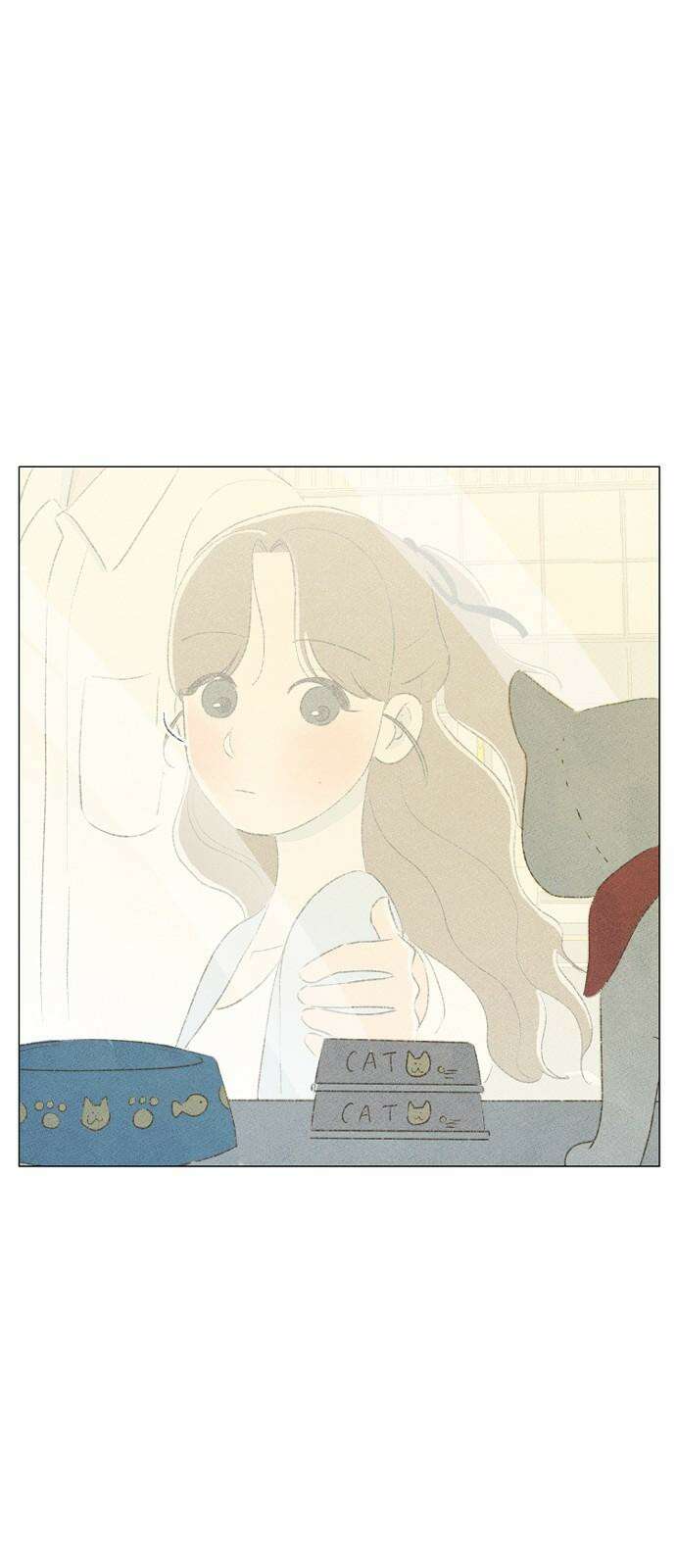 캠퍼스의 로망 9화 52