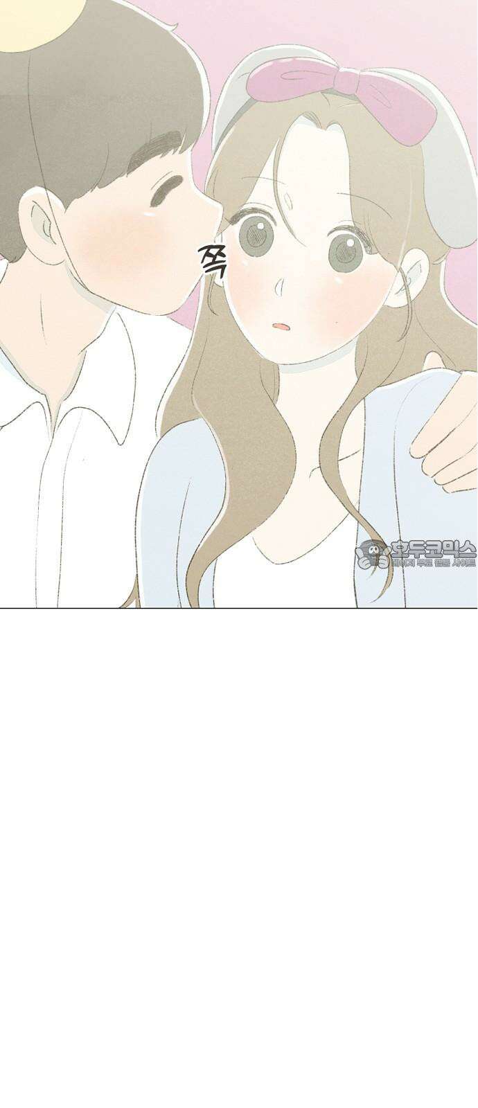 캠퍼스의 로망 9화 54