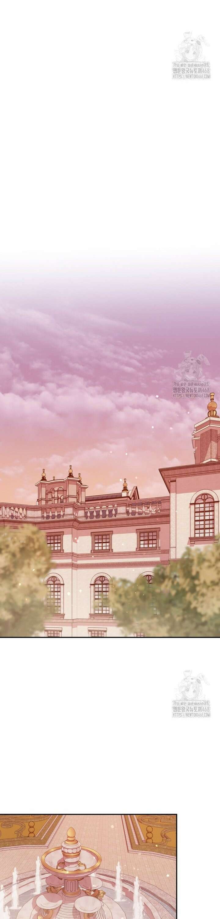여보, 그건 당신의 오해 같은데요 18화 28