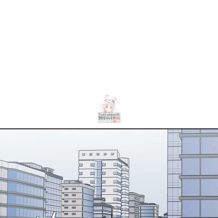 그림자의 영역 46화 1