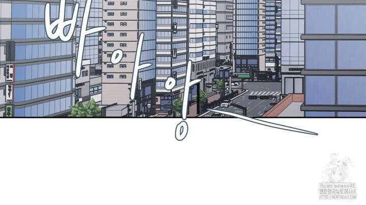 그림자의 영역 46화 2
