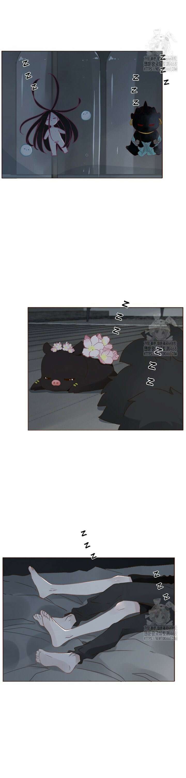 완벽한 개새끼 87화 2