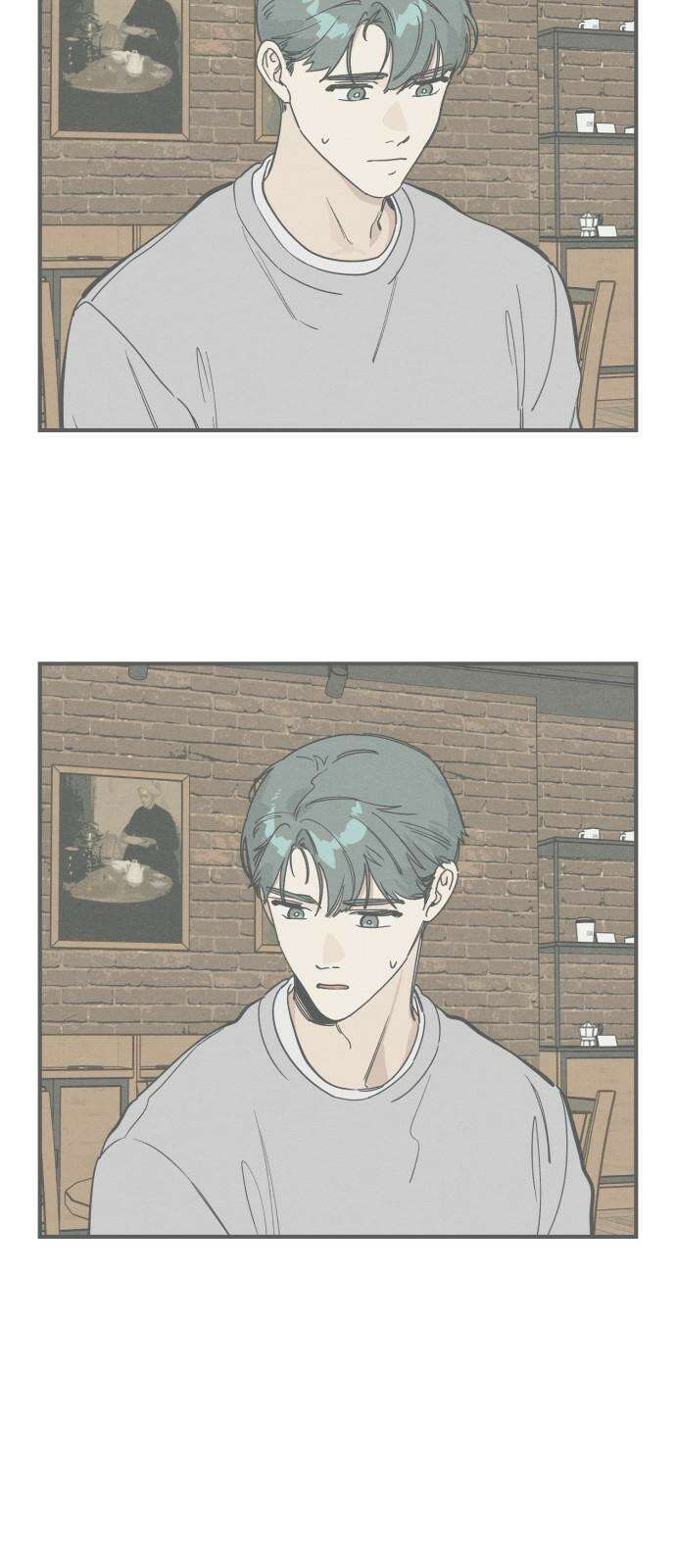 숭늉버블티 27화 50