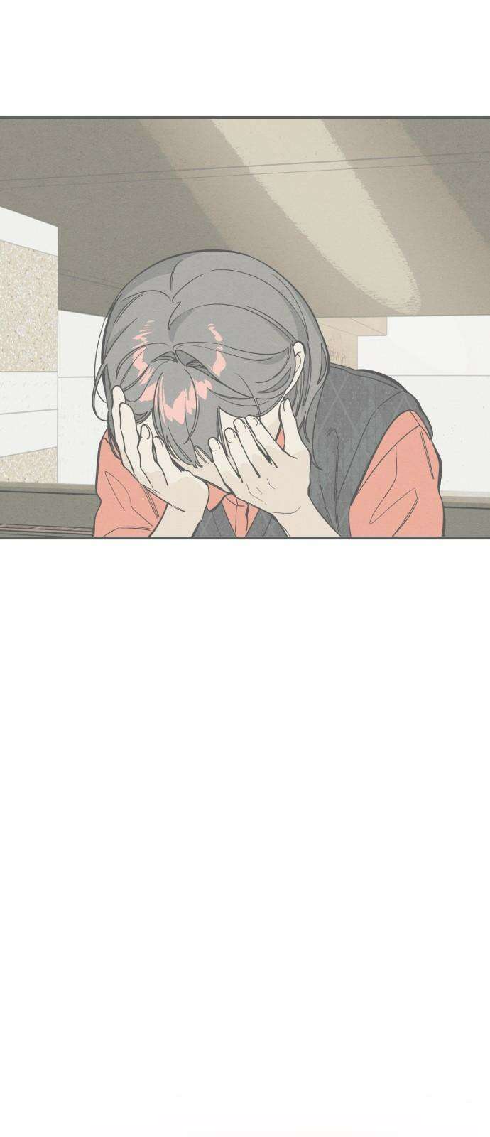 숭늉버블티 27화 65