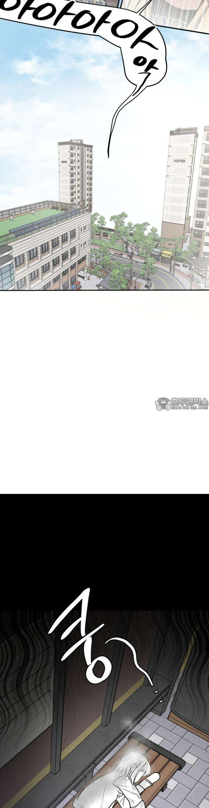 2025 졸업작품．zip <리버스 홈메이트> - 깔루 작가(1) 19