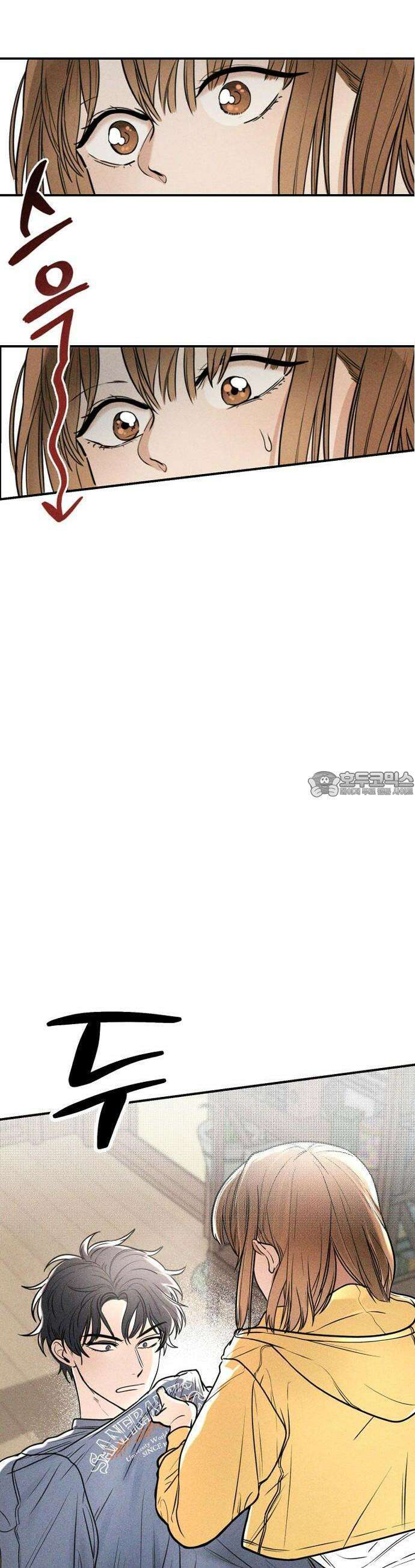 2025 졸업작품．zip <리버스 홈메이트> - 깔루 작가(1) 44