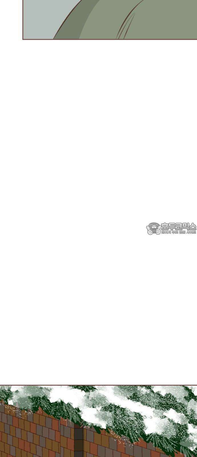 윈터브리즈 10화 30